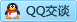 QQ在线咨询838948402
